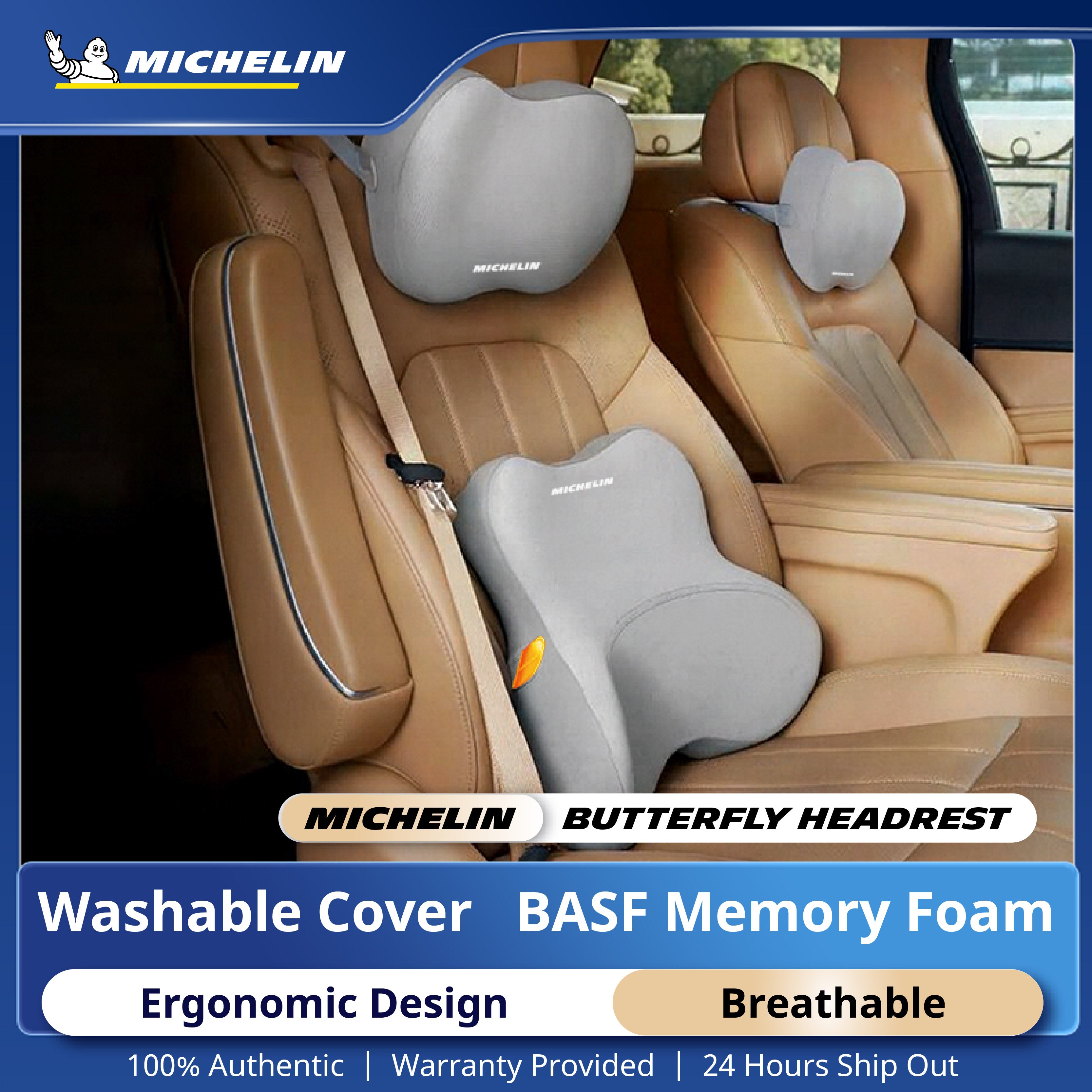 Butterfly Headrest & Lumbar Support